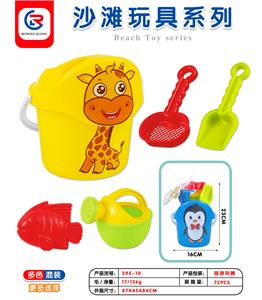 沙滩热转印卡头图案桶（2款混装）6pcs - OBL10247393
