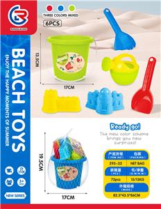 沙滩桶套装6pcs - OBL10247405