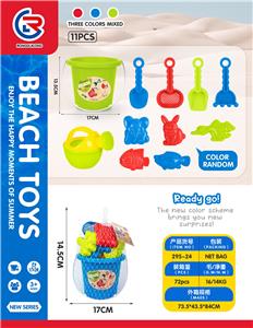 沙滩桶套装11pcs - OBL10247407