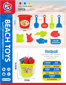 沙滩桶套装10pcs - OBL10247408