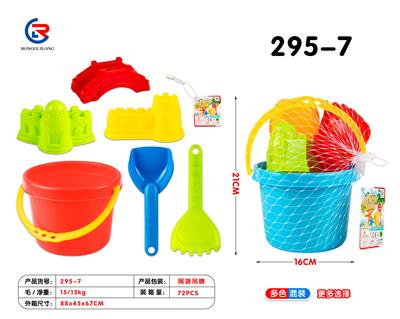 沙滩桶（多色混装） - OBL10247416