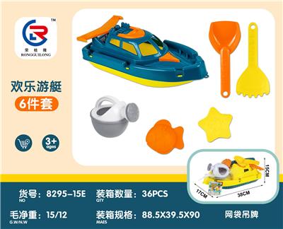 沙滩船6pcs - OBL10247438