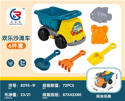 沙滩车6pcs - OBL10247446