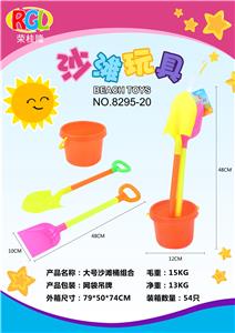 沙滩桶+2沙铲 - OBL10247447