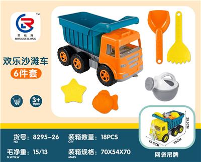 沙滩车6pcs（2色） - OBL10247455