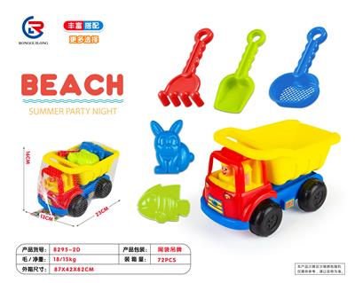沙滩车6pcs - OBL10247462