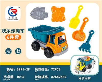 沙滩车6pcs - OBL10247464