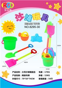 沙滩桶+4配件 - OBL10247465