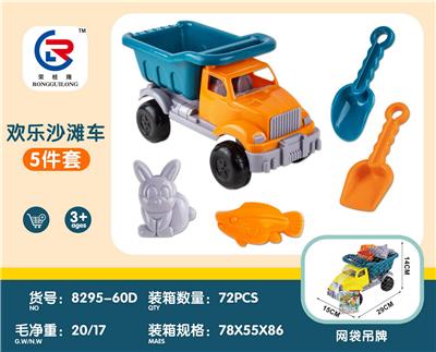 东风车5pcs - OBL10247493