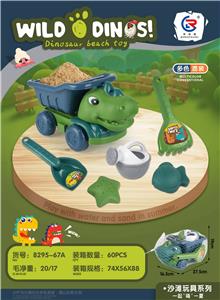 恐龙沙滩车6pcs（2色） - OBL10247501