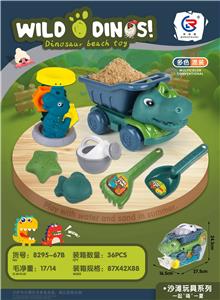 恐龙沙滩车7pcs（2色） - OBL10247502