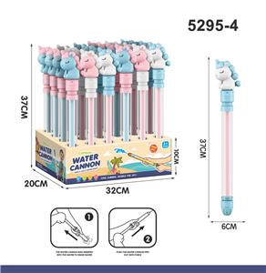 抽拉水炮/水枪，24条/盒（小马3色混装）38cm，12盒装 - OBL10247528