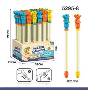 抽拉水炮/水枪，24条/盒（恐龙、三角龙2款3色随机混装）49cm，12盒装 - OBL10247531