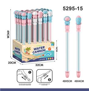抽拉水炮/水枪，24条/盒（太空人、火箭2款马卡龙3色随机混装）49cm，12盒装 - OBL10247536