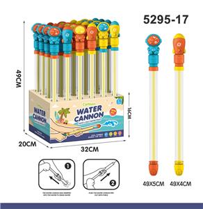 抽拉水炮/水枪，24条/盒（太空人、火箭2款3色随机混装）49cm，12盒装 - OBL10247538