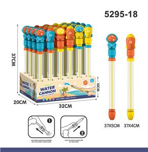 抽拉水炮/水枪，24条/盒（太空人、火箭2款3色随机混装）38cm，12盒装 - OBL10247539