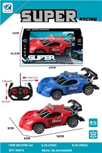 四通遥控布加迪跑车 - OBL10247586