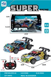 四通遥控涂鸦法拉利跑车 - OBL10247587