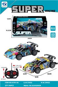 四通遥控涂鸦兰博基尼跑车 - OBL10247588