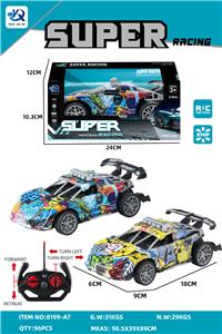 四通遥控涂鸦迈凯伦跑车 - OBL10247589