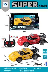 四通遥控兰博基尼跑车 - OBL10247592