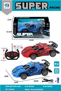 四通遥控迈凯伦跑车 - OBL10247593