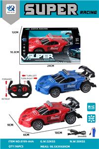 四通遥控布加迪跑车 - OBL10247594