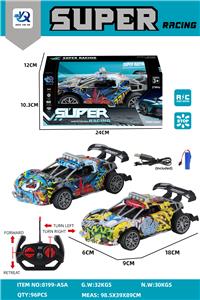 四通遥控涂鸦法拉利跑车 - OBL10247595