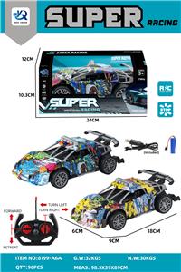 四通遥控涂鸦兰博基尼跑车 - OBL10247596