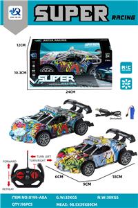 四通遥控涂鸦布加迪跑车 - OBL10247598