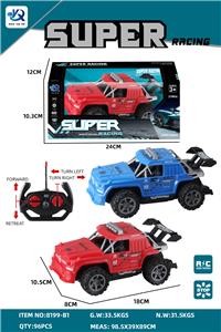 四通遥控奔驰大G跑车 - OBL10247599