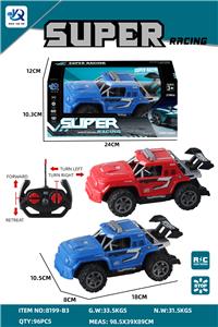 四通遥控酷路泽跑车 - OBL10247601