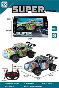 四通遥控涂鸦悍马跑车 - OBL10247604