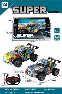 四通遥控涂鸦酷路泽跑车 - OBL10247605