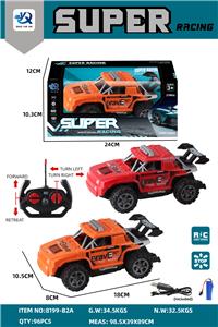 四通遥控悍马跑车 - OBL10247608