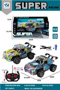 四通遥控涂鸦奔驰大G跑车 - OBL10247611