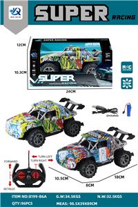 四通遥控涂鸦悍马跑车 - OBL10247612