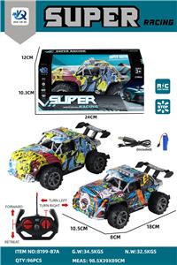 四通遥控涂鸦酷路泽跑车 - OBL10247613
