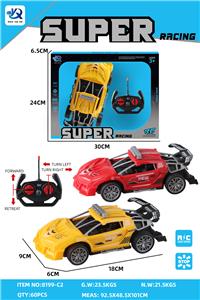 四通遥控兰博基尼跑车 - OBL10247616