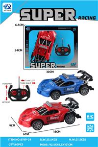 四通遥控布加迪跑车 - OBL10247618