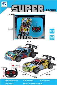 四通遥控涂鸦法拉利跑车 - OBL10247619