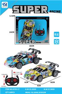 四通遥控涂鸦迈凯伦跑车 - OBL10247621