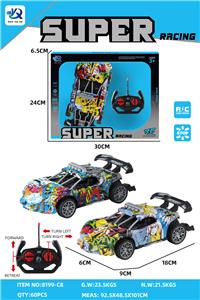 四通遥控涂鸦布加迪跑车 - OBL10247622