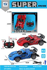 四通遥控迈凯伦跑车 - OBL10247625