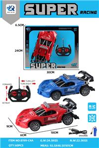 四通遥控布加迪跑车 - OBL10247626