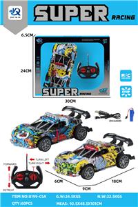 四通遥控涂鸦法拉利跑车 - OBL10247627