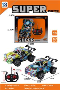 四通遥控涂鸦奔驰大G跑车 - OBL10247635