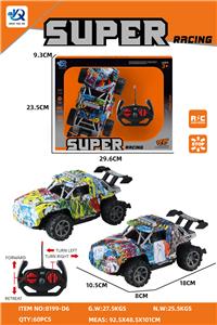 四通遥控涂鸦悍马跑车 - OBL10247636