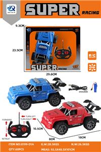 四通遥控奔驰大G跑车 - OBL10247639