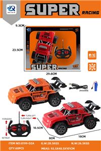 四通遥控悍马跑车 - OBL10247640